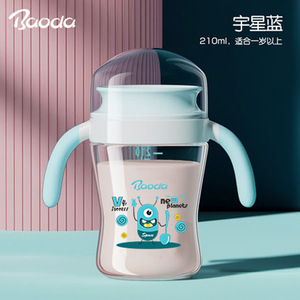 Baoda Baby Sippy <b>Cup</b> Tritan 240Ml Anti-Spill With Handles For 1-2 Years Old Kids - Product Image 4