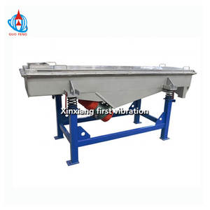 מסך רוטט ליניארי/קפה שעועית ליניארי רטט חלקי חילוף - Product Image 3