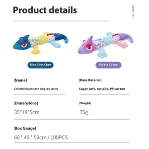 Forniture per animali domestici che puliscono denti resistenti ai morsi e che puliscono il ripieno di peluche per cani di piccola taglia media - Product Image 6