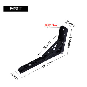 F Type Stainless Steel Load Bearing <b>Bracket</b> Folding Spring Support Wall Shelf Storage Rack - Product Image 2