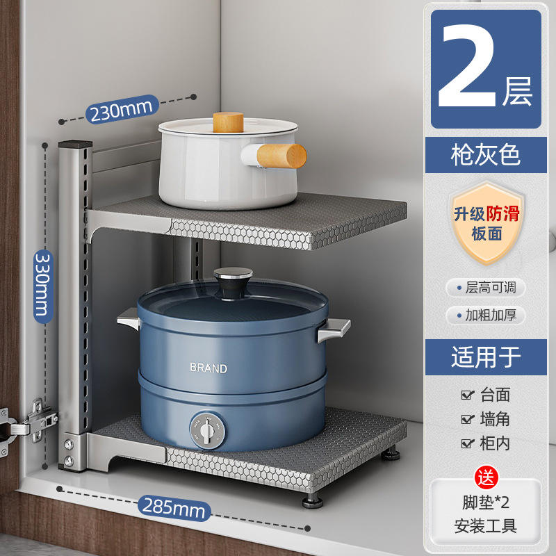 Gris plomo ceniza - 2 capas [Antideslizante] para mayor estabilidad