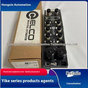 Yike <span class=keywords><strong>ELECO</strong></span> Proxy Lot Split Box FCPN-16UP-M12 et connecteur d'interface FCPN-1600P-M12 Stock électronique - Product Image 5