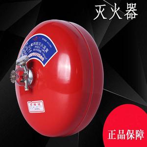 Suspended Automatic Fire Extinguisher 6kg Dry Powder Fire Ball For Home And Office Use - Product Image 4