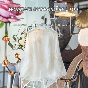 Chemisier décontracté pour femme, nouveau col chinois brodé en mousseline, écologique, respirant, printemps-été, motif uni, style national - Product Image 2