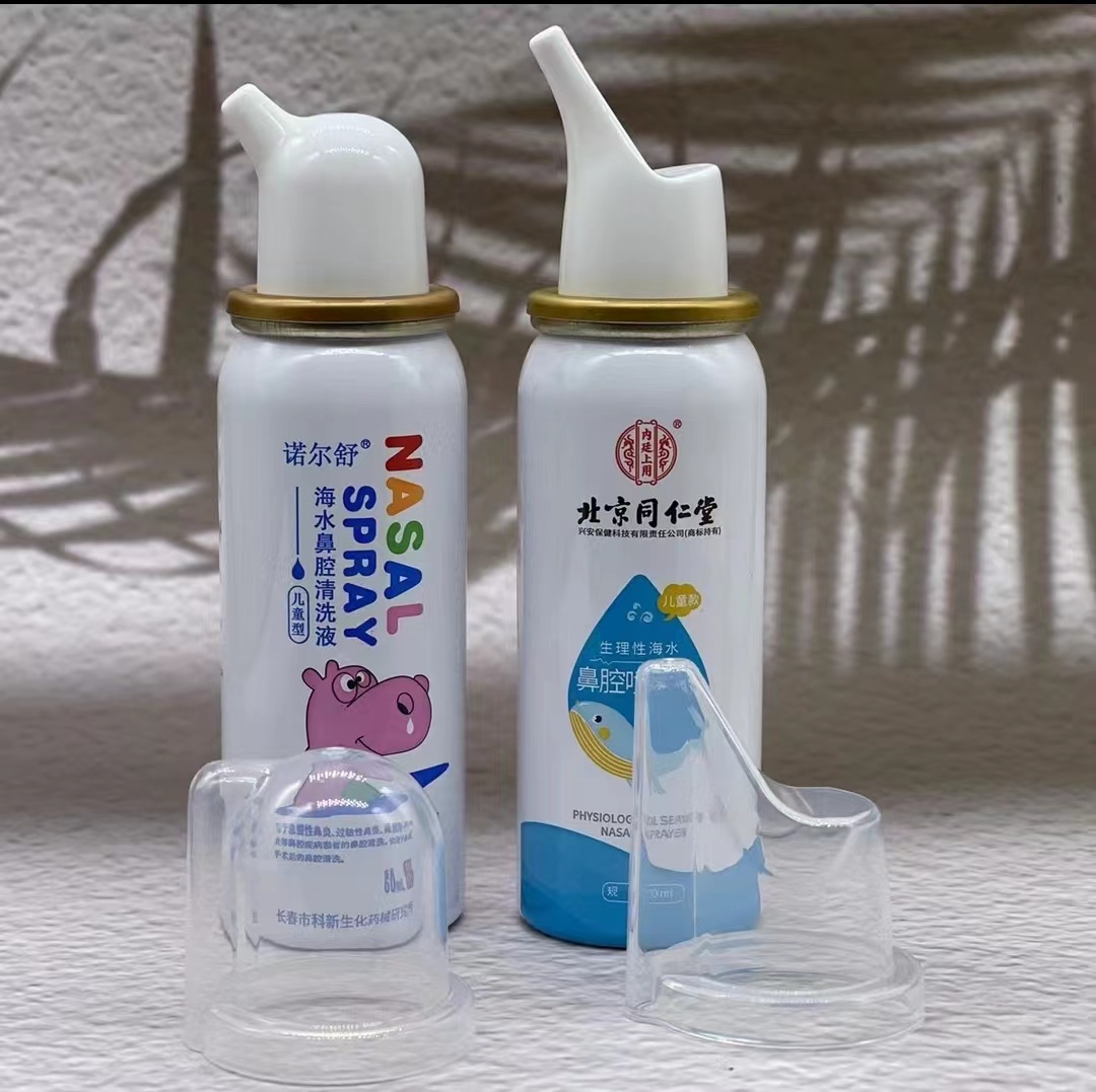 제조사 작은 안개 스프레이 병 뜨거운 판매 알루미늄 에어로졸 캔 에어로졸 수 60ml 100ml Nozzal, 에어로졸 스프레이 수 있습니다