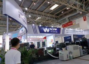 Tự động PVC <span class=keywords><strong>IML</strong></span> bù đắp máy in nhãn mỏng nhất thu nhỏ phim nhiều màu cho thẻ và máy in giấy - Product Image 4