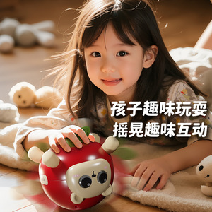 Apple Roly Poly Baby Rattle Educational Toy For Infants 0-24 Months Plastic <b>Musical</b> Toy - Product Image 2