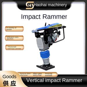 110/125/130 電動/ガソリン式 小型 手持ち式 路盤基礎 振動インパクトランマー 高負荷モーメント80kg - Product Image 2