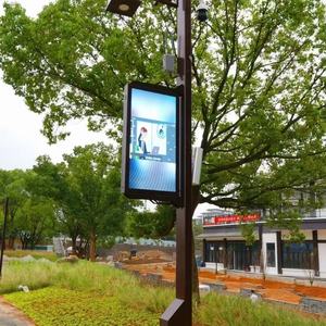 Poste de Alumbrado Público Inteligente de Doble Brazo 2026 de Alta Calidad con Cámara CCTV, Venta al por Mayor de Fábrica - Product Image 4