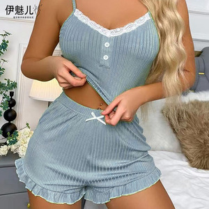 Nuevo conjunto de pijama con estampado de pestañas en forma de corazón estilo europeo y americano 2024, top camisola con cuello en V y pantalones cortos, pijamas para mujer - Product Image 3