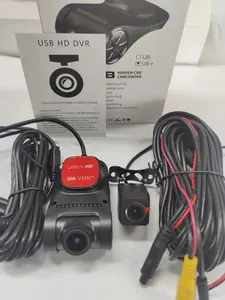 FULL HD 1080P กล้องคู่ Android USB รถ DVR สําหรับหน้าจอขนาดใหญ่นําทาง ADAS ผู้ช่วยขับรถ Dash Cam สีดํากล่อง