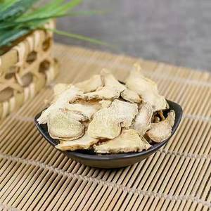Irisan jahe kering, irisan jahe dan jahe kering pabrik makanan Cina menghasilkan makanan organik dan terjangkau - Product Image 4