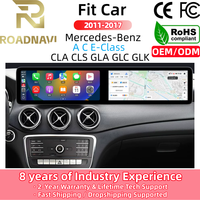 Écran de navigation Android RoadNavi pour voiture, compatible avec les modèles Benz A/C/E-Class CLA CLS GLA GLC GLK 2010-2023, lecteur multimédia, CarPlay sans fil, GPS