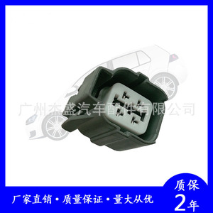 Sensor de Oxígeno Subaru 22690-AA970 para Forester, Impreza, Legacy, Outback, Motor 2.0L, Pieza de Repuesto - Product Image 4