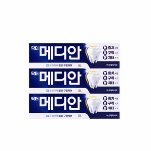 Confezione da 3 Dentifrici Multi-Oral Care 120g con Ingredienti Chimici per Uso Domestico in Offerta - Product Image 1