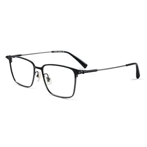 2024男女通用商务黑色方框眼镜纯钛轻质高端光学眼镜钛玻璃