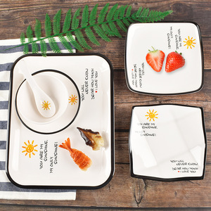 Nordic Creative Tableware <b>Set</b> Melamine Plates Bowls With Sun Pattern For Hotel <b>Restaurant</b> Daily Use - Product Image 4