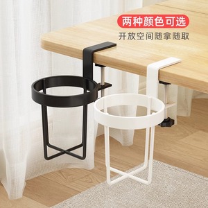 <b>Desk</b> Cup Holder Hook Type Round PP Office Organizer No Drilling Required <b>Wall</b> Mounted Storage Tray - Product Image 1