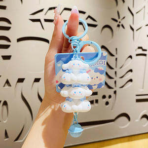 2025 perro plegable música creativa dibujos animados coche llavero bolsa colgante Tongtian cerdo Torre sublimación llaveros creativos - Product Image 5