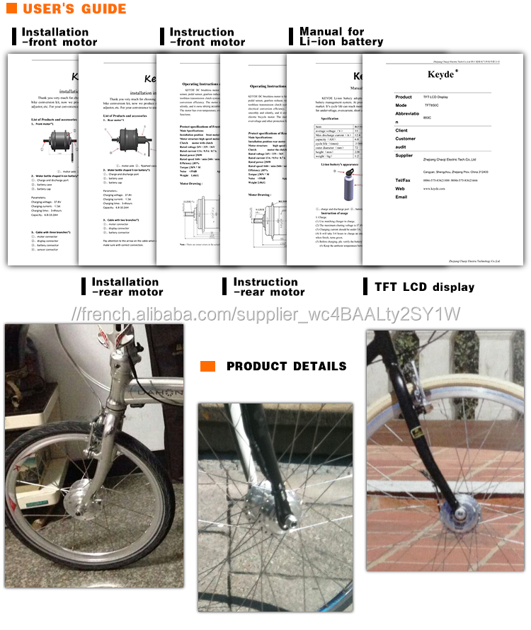 Moteur de vélo électrique sans engrenages sans brosse Keyde 250 W