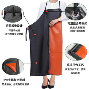Delantal de PVC Rojo y Negro de Dos Tonos, Impermeable y Resistente al Aceite, para Cocina, Traje de Trabajo para Adultos - Product Image 1