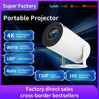 Projecteur intelligent 3D portable mini HY300 Pro en forme de bulle, résolution jusqu'à 1080P, sans batterie intégrée, utilisation en extérieur, divertissement à domicile (CRT)