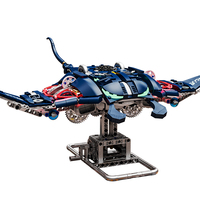 MJI 13057 Bloques de Construcción Semimecánicos Mobulidae, Juego de Bloques Educativos Creativos para Niños, Piezas Pequeñas, Rompecabezas MOC, Juguete de Plástico