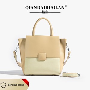 2025 New Korean Style <strong>Retro</strong> <strong>Tote</strong> Bag for Women High-End PU with Geometric Pattern Zipper Closure for Work Underarm Fashion - Product Image 4