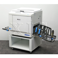 Reconditionné pour Riso SF635 SF 635 A3 Duplicateur haute vitesse, Photocopieur, Imprimante et Copieur, Imprimante Risograph d'occasion