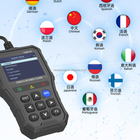 Lector de Códigos de Error para Vehículos YM519, Analizador de Batería de Auto, Herramienta de Diagnóstico Automotriz Multi-idioma