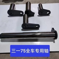 Untuk Excavator 307 Shugong 60 Liugong 60 Sany 60,  Full Vehicle Axle Sleeve Scoop Bucket 8 Ton, Garansi 1 Tahun