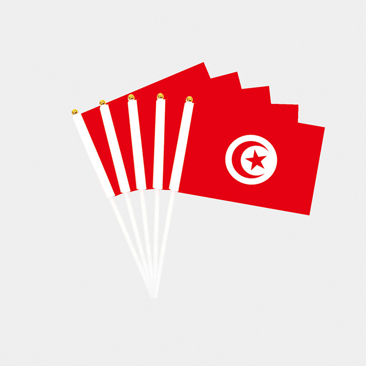 La tunisie