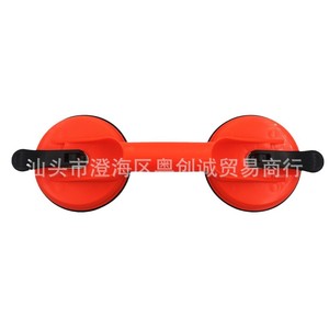 Double Claw Suction Cup 500 N Strong Suction For <b>Tiles</b> Glass <b>Ceiling</b> Vacuum Lifter Pneumatic Pull Lever Standard Flange - Product Image 1