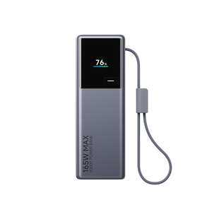 สำหรับ Xiaomi พาวเวอร์แบงค์ 20000mAh 165W พร้อมสายในตัว รุ่น PB2165 กำลังไฟสูง แบตเตอรี่ใช้งานได้ยาวนาน - Product Image 1