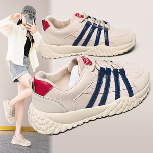 Chaussures décontractées pour femmes à semelle épaisse 2026, en PU imperméable, respirantes, pour la marche et la course - Product Image 1