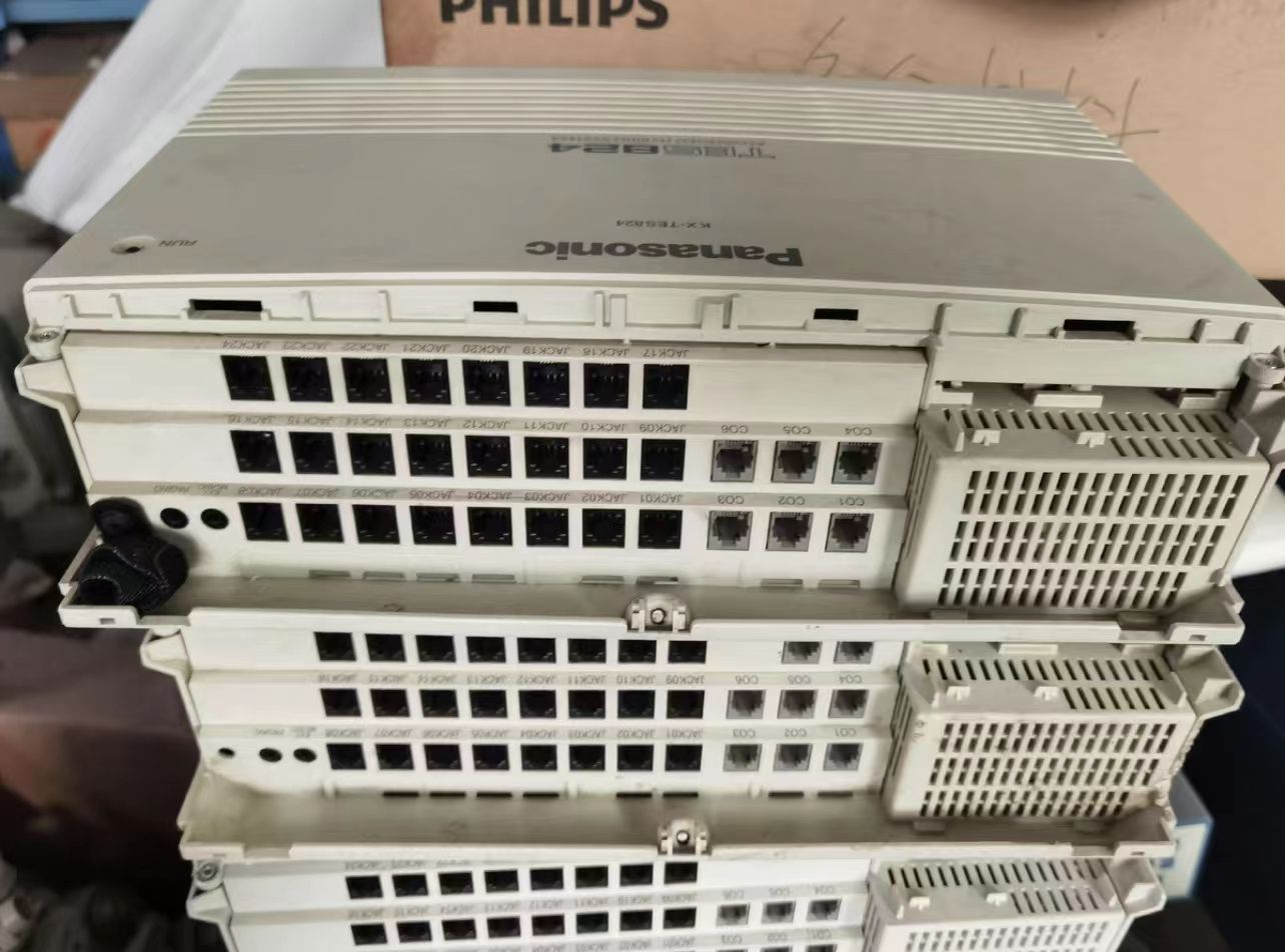 Panason Advanced Hybrid PBX System Host KX-TES824 Products from ...