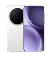 Offre Spéciale : Téléphone VIVO X300 Pro avec Appareil Photo ZEISS, Puce Dimensity 9500, Batterie Grande Capacité 6510 mAh, Vidéo 4K 120fps, Écran Sûr pour les Yeux