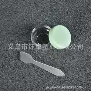 <span class=keywords><strong>Set</strong></span> da viaggio <span class=keywords><strong>Stupid</strong></span> Little Elephant, 6 pezzi, in plastica trasparente, per shampoo, bagnoschiuma e prodotti per la cura della pelle - Product Image 4