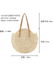 Bolso de playa de cuerda tejida con asa redonda simple para mujer, con dos correas y cierre de cremallera, Tanjing - Product Image 5