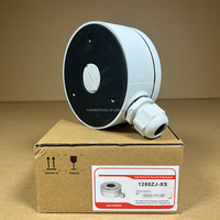 Boîtier de jonction en alliage DS-1280ZJ-XS CBXS pour caméra dôme et bullet Hikvision