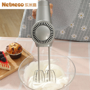 Netmego Electric Hand Mixer 400W Silver Gray Multi Speed Baking Whisk For Cream And Batter Mixing - Product Image 1