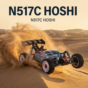 HOSHI M06044 HOSHI N517C 1/12 스케일 자동차 부품 액세서리용 상부 및 하부 모터 시트 커버 - Product Image 4