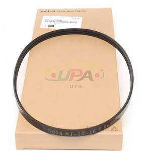 Correa acanalada en V de calidad original 25212-2S050 252122S050 para Hyundai Kia K3 25212 2S050 - Product Image 1