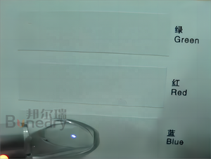 Venta Directa de Fábrica, Tinta Incolora para Serigrafía con Excitación Infrarroja para Impresión de Seguridad - IE para Tinta - Product Image 4