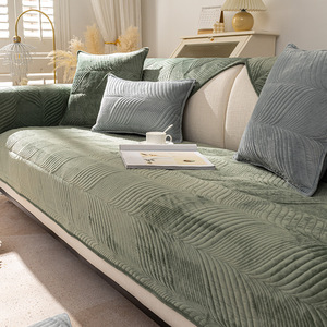 Velour Geometric Quilted Anti Slip <strong>Armrest</strong> Backrest Furniture Protector <strong>Sofa</strong> <strong>Cover</strong> Design - Product Image 3