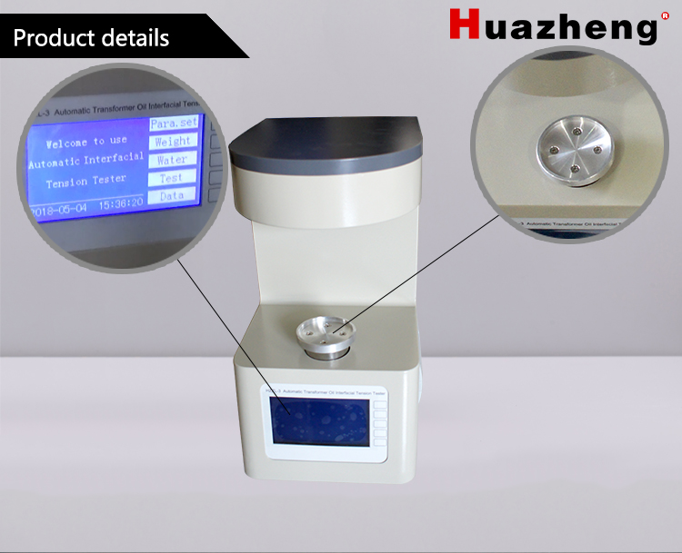 HZZL-3 Thiết Bị Kiểm Tra Độ Căng Bề Mặt/Bề Mặt Kỹ Thuật Số ASTM D971 Tự Động