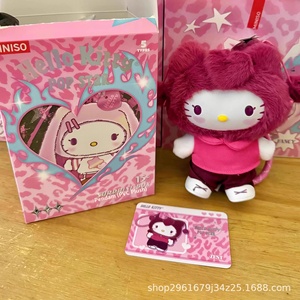 Nổi Tiếng Và Tuyệt Vời Popstar Loạt Mù Hộp Vinyl Mặt Dây Chuyền Sang Trọng Của Phụ Nữ Món Quà Với Đông Lạnh Nhân Vật - Product Image 4