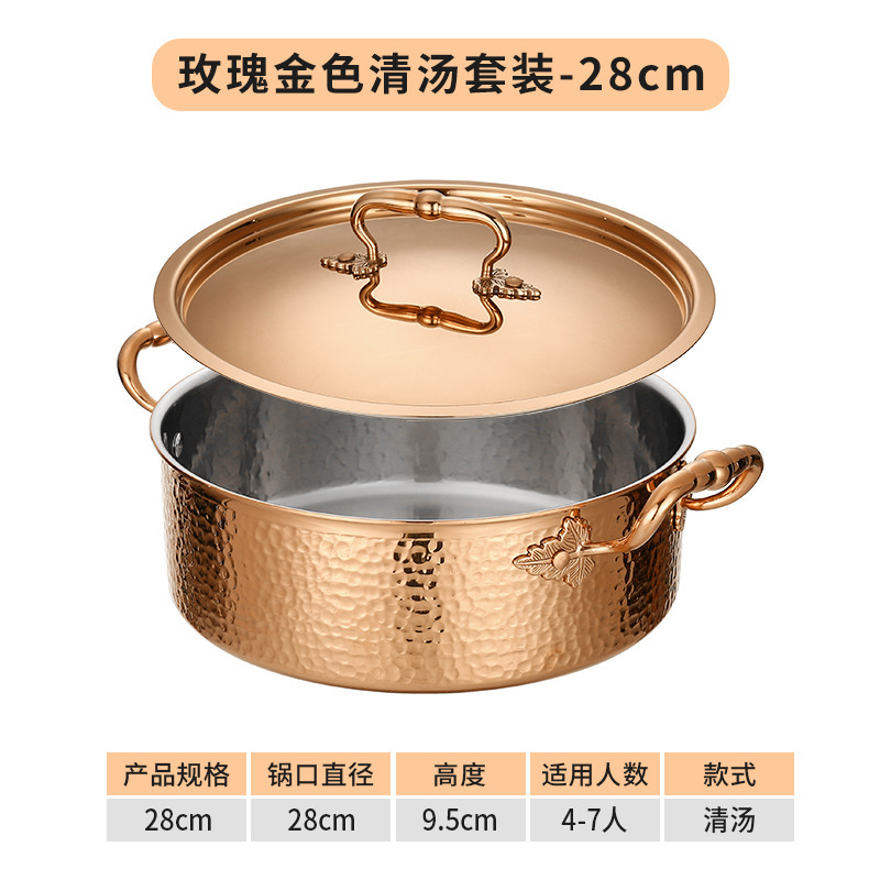 [oro rosa] Olla sopera transparente con tapa y martillo de 28 cm