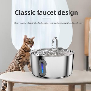 <span class=keywords><strong>Fontaine</strong></span> <span class=keywords><strong>à</strong></span> <span class=keywords><strong>eau</strong></span> carrée pour animaux de compagnie en acier inoxydable 32L, purification automatique, filtre en coton détachable pour l'hydratation des chiens <span class=keywords><strong>et</strong></span> des chats - Product Image 4