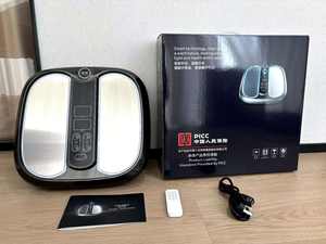 Tera P90 ayak tedavisi sağlık cihazı teraelectromagnetic elektromanyetik meridyen tedavisi Qi kan dolaşımı makinesi fizik tedavi - Product Image 6